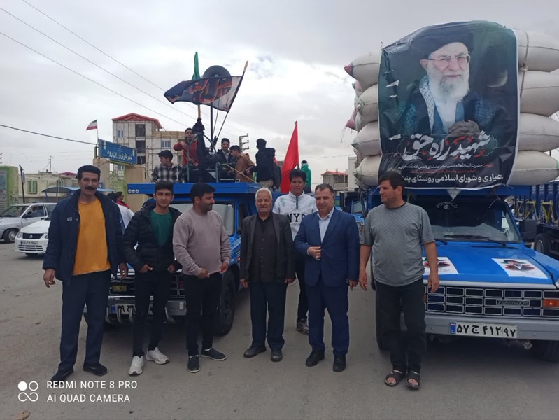 بیعت و تجدید میثاق اهالی روستاهای بخش با شهدای جنگ رمضان