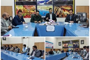 برگزاری جلسه کارگروه تنظیم بازار