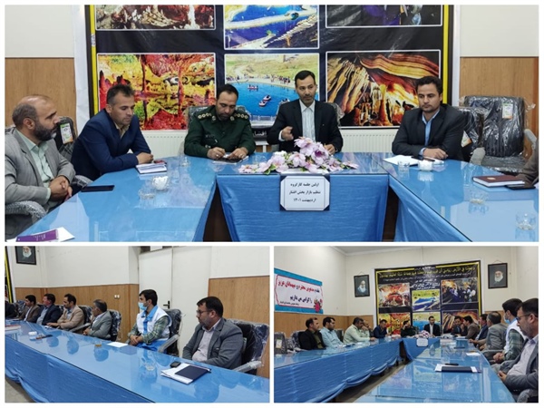 برگزاری جلسه کارگروه تنظیم بازار