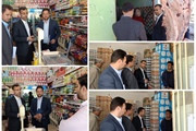 بازدید از اصناف و کسبه شهر گرماب