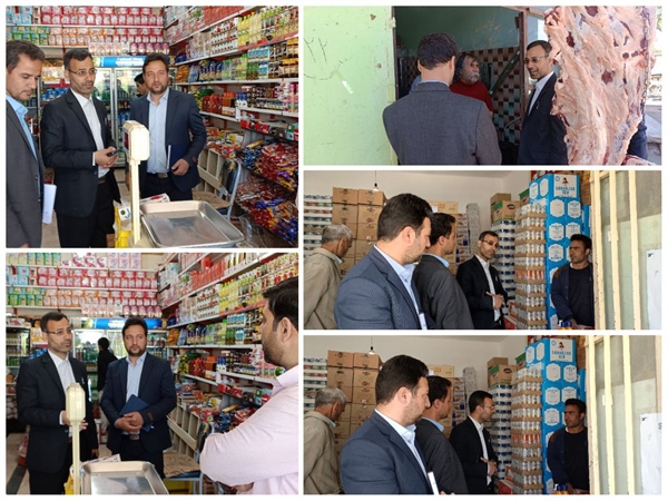 بازدید از اصناف و کسبه شهر گرماب
