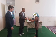 دیدار از اداره بهزیستی بخش افشار
