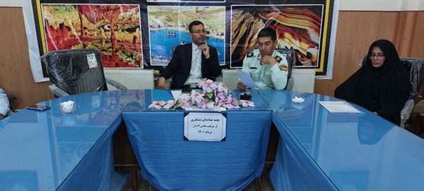 برگزاری کارگاه آموزشی پیشگیری از سرقت