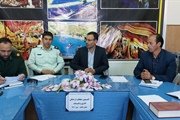 برگزاری جلسه حفاظت از اماکن اداری و تاسیسات