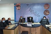 برگزاری هفتمین جلسه شورای آموزش و پرورش منطقه افشار