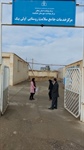بازدید از مرکز خدمات جامع سلامت روستای اولی بیک