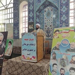 برگزاری گرامیداشت حماسه 9 دی روز بصیرت