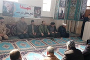 برگزاری مراسم یادواره سردار شهید حاج قاسم سلیمانی در روستای قویی