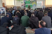 برگزاری مراسم یادواره سردار شهید حاج قاسم سلیمانی در حسینیه چهارده...