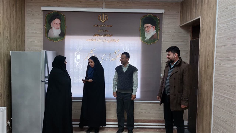 تقدیر از دهیار روستای گونای بمناسبت روز زن و گرامیداشت مقام مادر