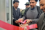 برگزاری مراسم افتتاح پروژه ساماندهی شبکه برق روستایی بخش افشار