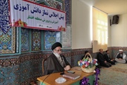برگزاری اجلاس نماز دانش آموزی