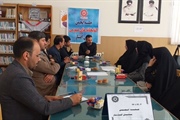 برگزاری جلسه انجمن کتابخانه های عمومی بخش افشار