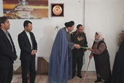 بازدید از خانواده محترم شهدا و جانبازان