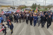 برگزاری مراسم راهپیمایی روز قدس در شهر گرماب