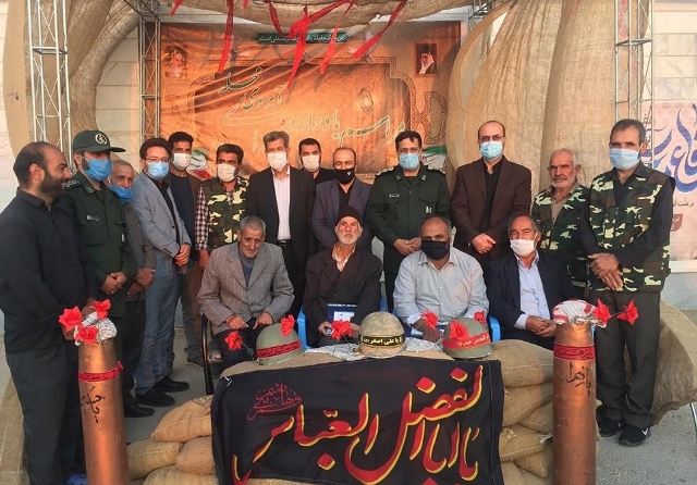 برگزاری مراسم آبروی محله در روستای جداقیه هفته دفاع مقدس