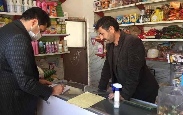 بازدید همیار سلامت بخشداری از اصناف روستاها در پیشگیری از شیوع کرونا