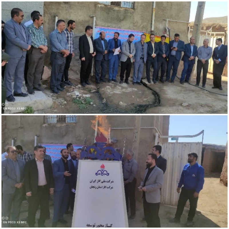افتتاح پروژه کانال آب کشاورزی روستای قره آغاج