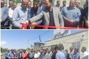 افتتاح پروژه آسفالت روستای نورین