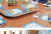 جلسه نشست دهیاران بخش مرکزی خرم دره