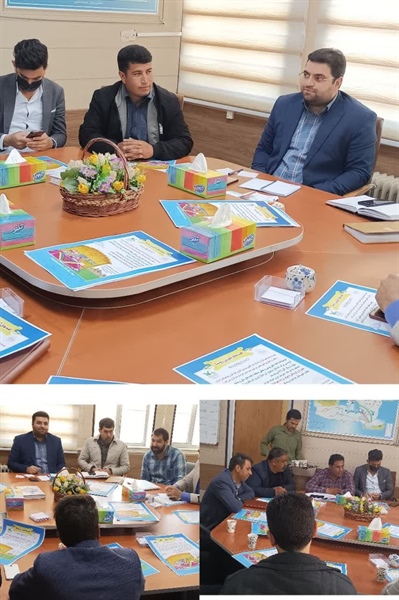 جلسه نشست دهیاران بخش مرکزی خرم دره