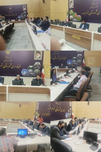 جلسه تنظیم بازار شهرستان خرم دره