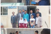 به مناسبت  روز معلم