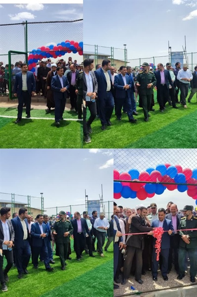 آئین افتتاح زمین چمن مصنوعی روستای سوکهریز