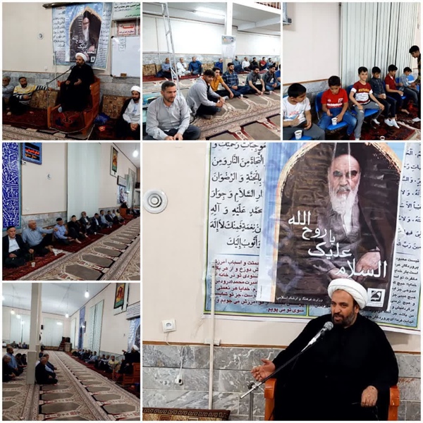 گوشه از مراسمات و نصب بنر های رحلت امام (ره) در روستاهای بخش مرکزی خرم دره