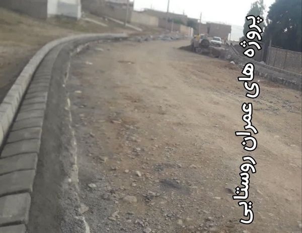 پروژه ه ی جدول گذاری در روستای الوند