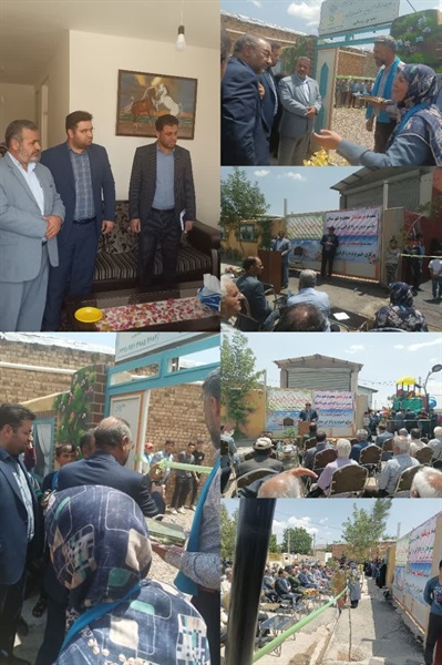 آیین  بهره برداری از پارک کودک و مرکز توانمند سازی