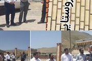 پروژه های عمران روستایی