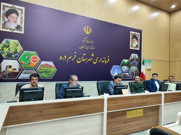 جلسه کارگروه خرید تضمینی گندم