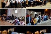 از قربان تا غدیر