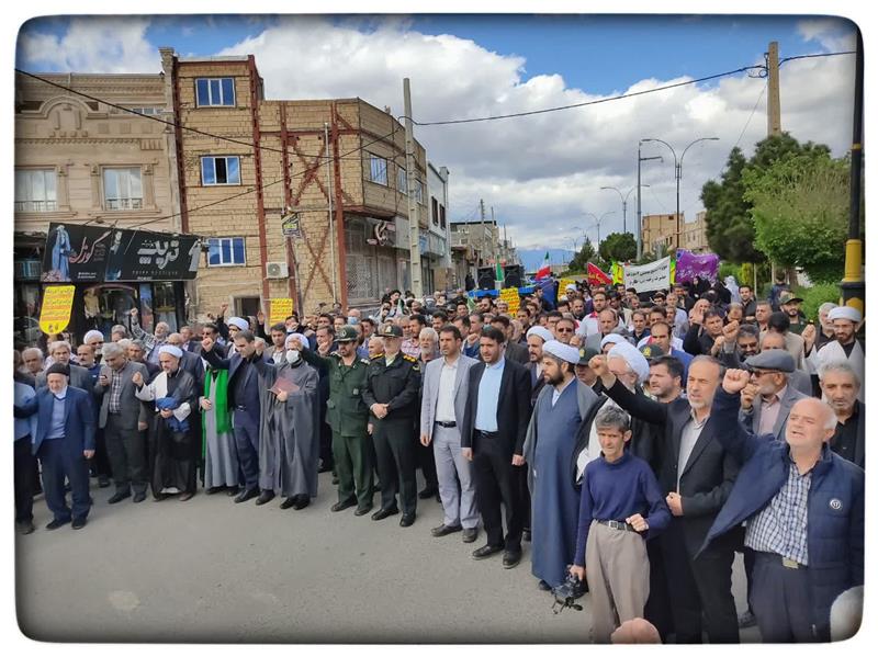 راهپیمایی روز قدس