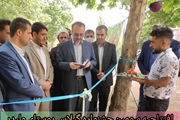 برگزاری سومین جشنواره گیلاس با حضور مسئولین استانی و شهرستانی در...