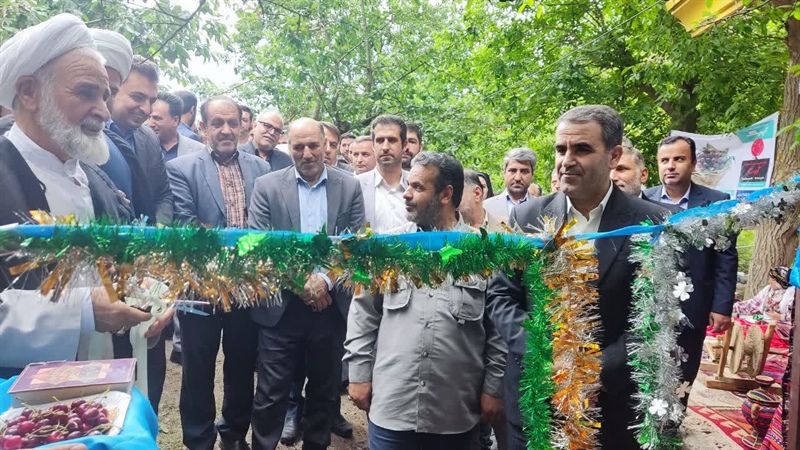 چهارمین جشنواره گیلاس با حضور مسئولین استانی و شهرستانی در روستاهای ولیدر و شیت افتتاح شد.