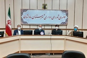 آیین تودیع و معارفه فرماندار شهرستان ماه نشان
