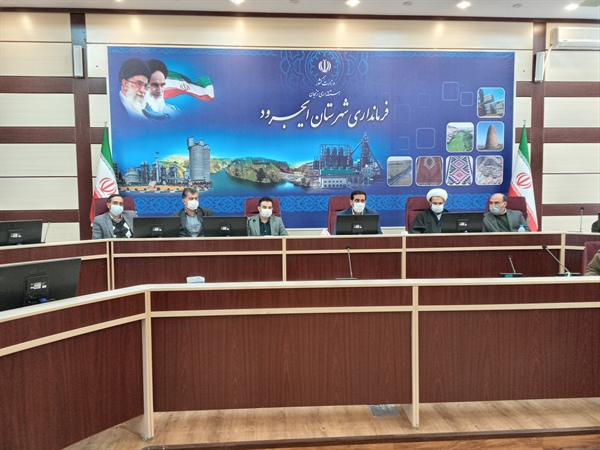 برگزاری جلسه انتخابات اعضای هیات اجرایی انتخابات شوراهای اسلامی بخش مرکزی