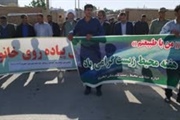 همایش پیاده روی خانوادگی به مناسبت هفته محیط زیست