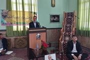جلسه هم اندیشی وبررسی مشکلات تعدادی از روستاهای بخش مرکزی شهرستان...