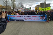 حضور بخشدارمحترم بخش مرکزی جناب آقای مهندس اسکندری به همراه...