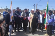 افتتاح نمادین پروژه های عمران روستایی بخش مرکزی شهرستان ایجرود در...