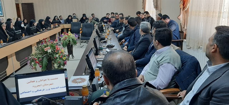برنامه نشست با جوانان و فعالین بخش مرکزی شهرستان ایجرود به ریاست مهندس جعفری فرماندار شهرستان در قالب هیئت اندیشه ورز فرهنگی و اجتماعی حول مسائل مختلف فرهنگی، اجتماعی