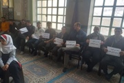 🔗 ✴️  در پنجمین روز از دهه مبارک فجرجشن انقلاب وهمچنین افتتاح...