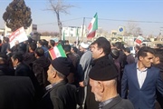 حضور بخشدار مرکزی جناب آقای مهندس اسکندری وکارکنان ودهیاران...