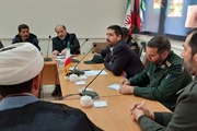 جلسه هماهنگی مراسمات ایام الله دهه مبارک فجر