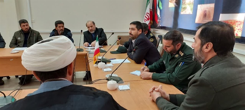 جلسه هماهنگی مراسمات ایام الله دهه مبارک فجر