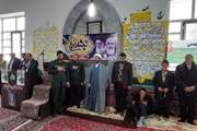 برگزاری پرشکوه مراسم جشن چهل چهارمين سالگرد پیروزی انقلاب اسلامی،...