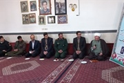 برگزاری یادواره خانگی شهید نادر عسگری در روستای ینگی کند جامع السرا